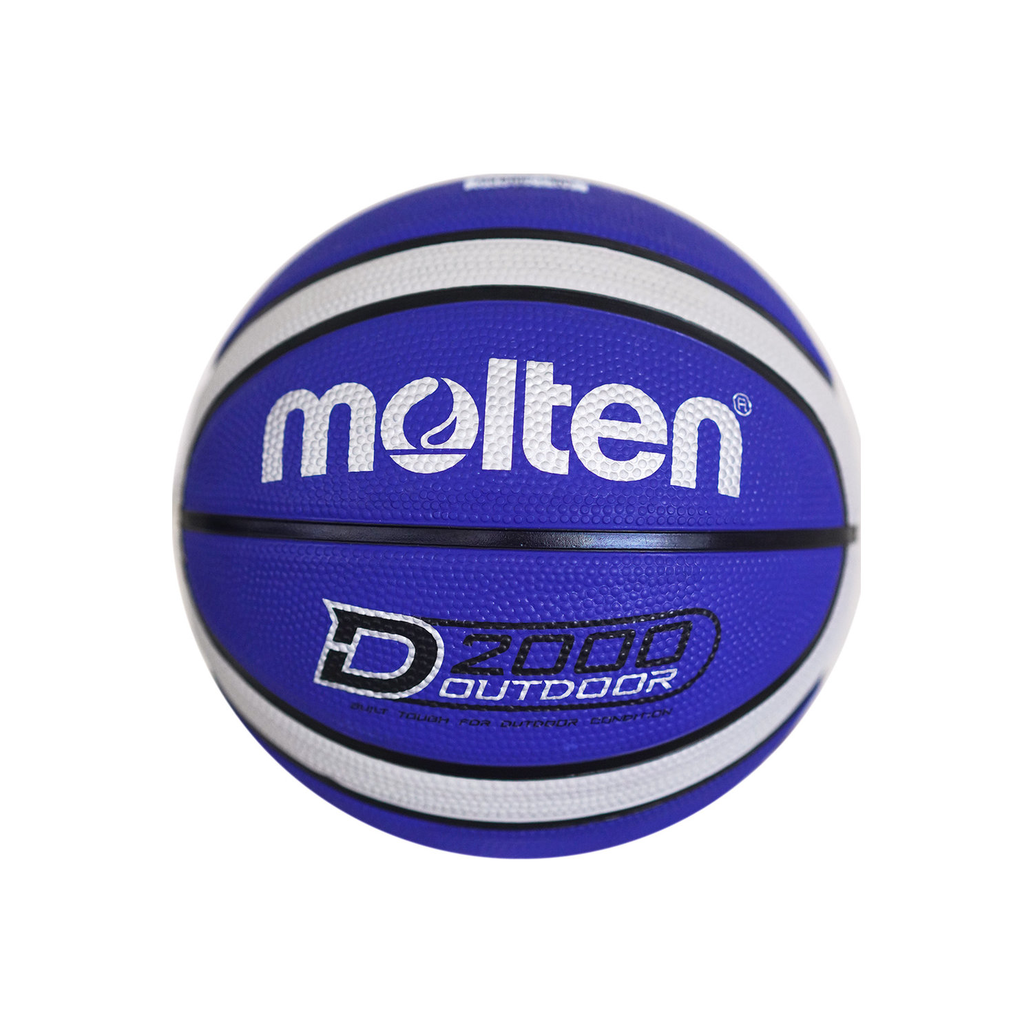 B5D2005-BH Basketball Size 5